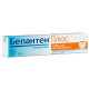 Бепантен Плюс крем 30 г в городе Дрогобыч : цены, характеристики. - фото №1 Бепантен Плюс крем 30 г в городе Дрогобыч : цены, характеристики.