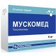 Мускомед 8 мг капсули №20 в місті Біла Церква : ціни, характеристика. - фото №1 Мускомед 8 мг капсули №20 в місті Біла Церква : ціни, характеристика.