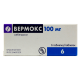 Вермокс 100 мг таблетки №6 в городе Александрия : цены, характеристики. - фото №1 Вермокс 100 мг таблетки №6 в городе Александрия : цены, характеристики.