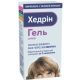 Гель спрей Хедрин для уничтожения вшей и гнид 60 мл в городе Дрогобыч : цены, характеристики. - фото №1 Гель спрей Хедрин для уничтожения вшей и гнид 60 мл в городе Дрогобыч : цены, характеристики.