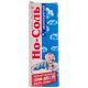 Но-соль 0,65% капли 10 мл в городе Борисполь : цены, характеристики. - фото №1 Но-соль 0,65% капли 10 мл в городе Борисполь : цены, характеристики.