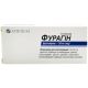 Фурагин 50 мг таблетки №30 в городе Александрия : цены, характеристики. - фото №1 Фурагин 50 мг таблетки №30 в городе Александрия : цены, характеристики.