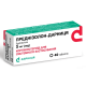 Преднізолон 5 мг таблетки №40 в місті Олександрія : ціни, характеристика. - фото №1 Преднізолон 5 мг таблетки №40 в місті Олександрія : ціни, характеристика.