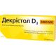 Декристол D3 4000 МЕ таблетки №30 в городе Борисполь : цены, характеристики. - фото №1 Декристол D3 4000 МЕ таблетки №30 в городе Борисполь : цены, характеристики.