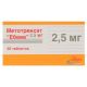 Метотрексат 2,5 мг таблетки №50* в городе Дрогобыч : цены, характеристики. - фото №1 Метотрексат 2,5 мг таблетки №50* в городе Дрогобыч : цены, характеристики.