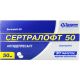 Сертралофт 50 мг таблетки №30 в городе Александрия : цены, характеристики. - фото №1 Сертралофт 50 мг таблетки №30 в городе Александрия : цены, характеристики.