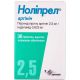 Ноліпрел Аргінін таблетки №30 в місті Олександрія : ціни, характеристика. - фото №1 Ноліпрел Аргінін таблетки №30 в місті Олександрія : ціни, характеристика.