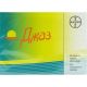 Джаз таблетки №28 в місті Бориспіль : ціни, характеристика. - фото №1 Джаз таблетки №28 в місті Бориспіль : ціни, характеристика.