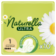 Прокладки Naturella Camomile Ultra Normal №10 в городе Дрогобыч : цены, характеристики. - фото №1 Прокладки Naturella Camomile Ultra Normal №10 в городе Дрогобыч : цены, характеристики.