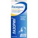 Лазорин спрей назальний 10 мл в місті Дрогобич : ціни, характеристика. - фото №1 Лазорин спрей назальний 10 мл в місті Дрогобич : ціни, характеристика.