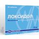 Локсидол 15 мг таблетки №10 в городе Дрогобыч : цены, характеристики. - фото №1 Локсидол 15 мг таблетки №10 в городе Дрогобыч : цены, характеристики.