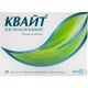 Квайт заспокійливий таблетки №20 в місті Дрогобич : ціни, характеристика. - фото №1 Квайт заспокійливий таблетки №20 в місті Дрогобич : ціни, характеристика.