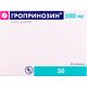 Гропринозин 500 мг таблетки №50 в городе Борисполь : цены, характеристики. - фото №1 Гропринозин 500 мг таблетки №50 в городе Борисполь : цены, характеристики.