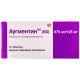 Аугментин BD 875 мг + 125 мг №14 таблетки в городе Борисполь : цены, характеристики. - фото №1 Аугментин BD 875 мг + 125 мг №14 таблетки в городе Борисполь : цены, характеристики.