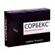 Сорбекс 250 мг капсулы №10 в городе Александрия : цены, характеристики. - фото №1 Сорбекс 250 мг капсулы №10 в городе Александрия : цены, характеристики.