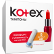 Тампоны Kotex Ultra Sorb normal 8 шт в городе Дрогобыч : цены, характеристики. - фото №1 Тампоны Kotex Ultra Sorb normal 8 шт в городе Дрогобыч : цены, характеристики.