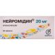 Нейромідин 20 мг таблетки №50 в місті Бориспіль : ціни, характеристика. - фото №1 Нейромідин 20 мг таблетки №50 в місті Бориспіль : ціни, характеристика.