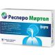 Респеро Миртол Форте капсули №20 в місті Дрогобич : ціни, характеристика. - фото №1 Респеро Миртол Форте капсули №20 в місті Дрогобич : ціни, характеристика.