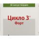 Цикло 3 Форт капсули №30 в місті Апостолове : ціни, характеристика. - фото №1 Цикло 3 Форт капсули №30 в місті Апостолове : ціни, характеристика.