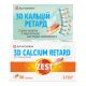 Zest (Зест) 3D-Calcium Retard (3D-Кальцій Ретард) таблетки №30 в місті Бориспіль : ціни, характеристика. - фото №1 Zest (Зест) 3D-Calcium Retard (3D-Кальцій Ретард) таблетки №30 в місті Бориспіль : ціни, характеристика.