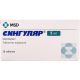 Сингуляр 5 мг таблетки №28 в городе Александрия : цены, характеристики. - фото №1 Сингуляр 5 мг таблетки №28 в городе Александрия : цены, характеристики.