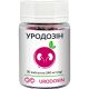 Уродозин капсулы №30 в городе Александрия : цены, характеристики. - фото №1 Уродозин капсулы №30 в городе Александрия : цены, характеристики.