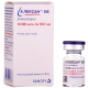 Клексан 300 10000 анти-Ха МЕ/мл раствор для инъекций флакон 3 мл №1 в городе Дрогобыч : цены, характеристики. - фото №1 Клексан 300 10000 анти-Ха МЕ/мл раствор для инъекций флакон 3 мл №1 в городе Дрогобыч : цены, характеристики.