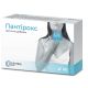 Пантірокс капсули №60 в місті Бориспіль : ціни, характеристика. - фото №1 Пантірокс капсули №60 в місті Бориспіль : ціни, характеристика.
