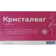Кристалваг капсули №20 в місті Дрогобич : ціни, характеристика. - фото №1 Кристалваг капсули №20 в місті Дрогобич : ціни, характеристика.