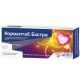 Корвалтаб Экстра таблетки №20 в городе Борисполь : цены, характеристики. - фото №1 Корвалтаб Экстра таблетки №20 в городе Борисполь : цены, характеристики.