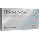 Тержинан таблетки вагинальные №6 в городе Александрия : цены, характеристики. - фото №1 Тержинан таблетки вагинальные №6 в городе Александрия : цены, характеристики.
