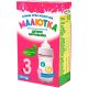 Суміш молочна Малютка 3 (від 12 місяців) 350 г в місті Олександрія : ціни, характеристика. - фото №1 Суміш молочна Малютка 3 (від 12 місяців) 350 г в місті Олександрія : ціни, характеристика.