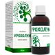 Урохолум капли оральные 40 мл в городе Александрия : цены, характеристики. - фото №1 Урохолум капли оральные 40 мл в городе Александрия : цены, характеристики.