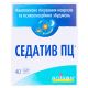 Седатив ПЦ таблетки №40 в городе Дрогобыч : цены, характеристики. - фото №1 Седатив ПЦ таблетки №40 в городе Дрогобыч : цены, характеристики.