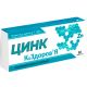 Цинк К&Здоровье 15 мг таблетки №60 в городе Дрогобыч : цены, характеристики. - фото №1 Цинк К&Здоровье 15 мг таблетки №60 в городе Дрогобыч : цены, характеристики.