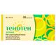 Тенотен детский таблетки №40 в городе Дрогобыч : цены, характеристики. - фото №1 Тенотен детский таблетки №40 в городе Дрогобыч : цены, характеристики.