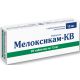 Мелоксикам-КВ 15 мг таблетки №20 в городе Александрия : цены, характеристики. - фото №1 Мелоксикам-КВ 15 мг таблетки №20 в городе Александрия : цены, характеристики.