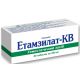 Этамзилат-КВ 250 мг таблетки №50 в городе Борисполь : цены, характеристики. - фото №1 Этамзилат-КВ 250 мг таблетки №50 в городе Борисполь : цены, характеристики.