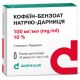 Кофеїн-бензоат натрію Дарниця 10% розчин для ін'єкцій ампули 1 мл №10 в місті Дрогобич : ціни, характеристика. - фото №1 Кофеїн-бензоат натрію Дарниця 10% розчин для ін'єкцій ампули 1 мл №10 в місті Дрогобич : ціни, характеристика.