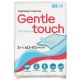 Пелюшки Gentle Touch гігієнічні поглинаючі 60х90 см №5 в місті Бориспіль : ціни, характеристика. - фото №1 Пелюшки Gentle Touch гігієнічні поглинаючі 60х90 см №5 в місті Бориспіль : ціни, характеристика.