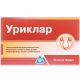 Уриклар капсулы №30 в городе Александрия : цены, характеристики. - фото №1 Уриклар капсулы №30 в городе Александрия : цены, характеристики.