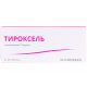 Тіроксель 10 мг таблетки №20 в місті Бориспіль : ціни, характеристика. - фото №1 Тіроксель 10 мг таблетки №20 в місті Бориспіль : ціни, характеристика.