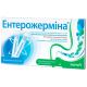Энтерожермина 5 мл суспензия оральная №10 в городе Дрогобыч : цены, характеристики. - фото №1 Энтерожермина 5 мл суспензия оральная №10 в городе Дрогобыч : цены, характеристики.