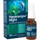 Нервонорм Night спрей, 20 мл в городе Борисполь : цены, характеристики. - фото №1 Нервонорм Night спрей, 20 мл в городе Борисполь : цены, характеристики.