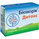Біонорм Детокс 1,5 г таблетки №18 в місті Олександрія : ціни, характеристика. - фото №1 Біонорм Детокс 1,5 г таблетки №18 в місті Олександрія : ціни, характеристика.