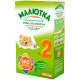 Суміш молочна Малютка Премімум 2 з 6-12 місяців 350 г в місті Дрогобич : ціни, характеристика. - фото №1 Суміш молочна Малютка Премімум 2 з 6-12 місяців 350 г в місті Дрогобич : ціни, характеристика.