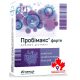 Пробимакс Форте капсулы №20 в городе Александрия : цены, характеристики. - фото №1 Пробимакс Форте капсулы №20 в городе Александрия : цены, характеристики.