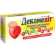 Декамевит таблетки №20 в городе Борисполь : цены, характеристики. - фото №1 Декамевит таблетки №20 в городе Борисполь : цены, характеристики.
