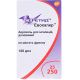 Серетид Эвохалер 25 мкг/250 мкг аэрозоль для ингаляций 120 доз в городе Борисполь : цены, характеристики. - фото №1 Серетид Эвохалер 25 мкг/250 мкг аэрозоль для ингаляций 120 доз в городе Борисполь : цены, характеристики.