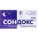 Сондокс 0,015 г таблетки №30 в місті Дрогобич : ціни, характеристика. - фото №1 Сондокс 0,015 г таблетки №30 в місті Дрогобич : ціни, характеристика.